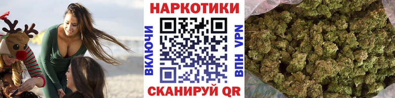 Наркота Заинск Канабис  Меф  АМФЕТАМИН  ГАШИШ  СОЛЬ 