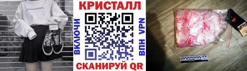 Амфетамин 97%  omg зеркало  Заинск 