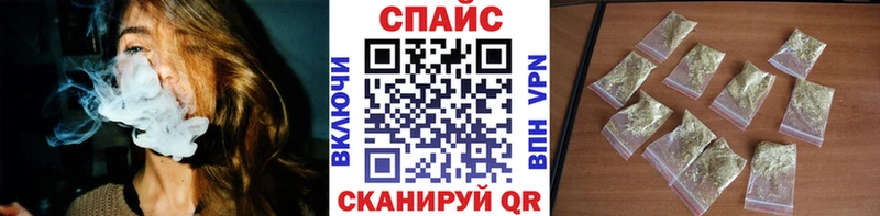 Бутират жидкий экстази Заинск