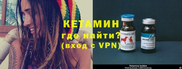 MDMA Premium VHQ Каменск-Шахтинский