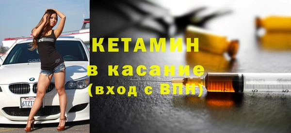 2c-b Беломорск