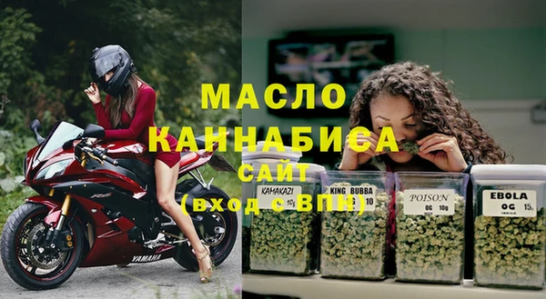 твердый Белоозёрский