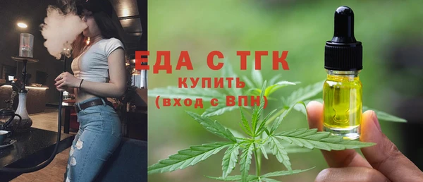 твердый Белоозёрский
