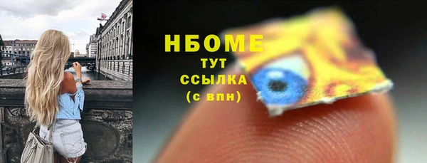 твердый Белоозёрский