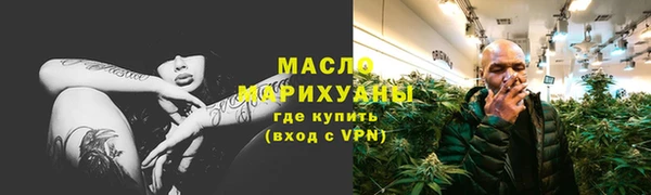 2c-b Беломорск