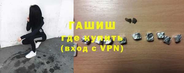 каннабис Каменногорск