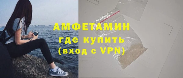 2c-b Беломорск