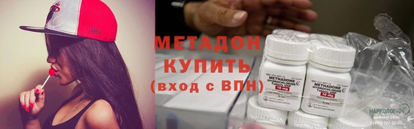 твердый Белоозёрский