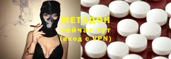 твердый Белоозёрский