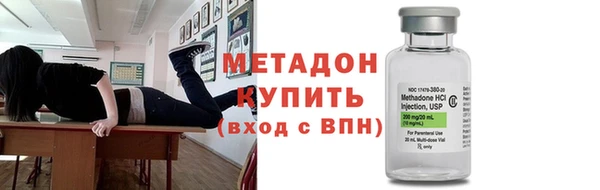 соль курить ск Белокуриха