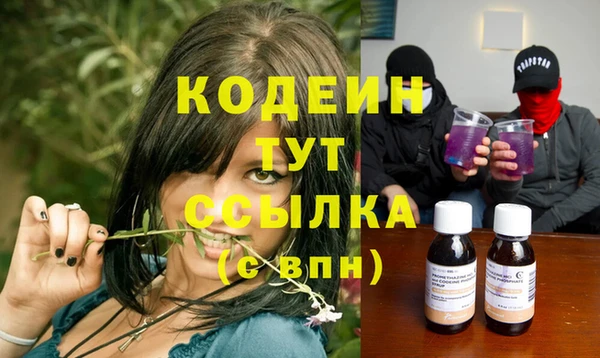 твердый Белоозёрский