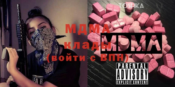 прущие крисы Каменка