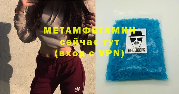 твердый Белоозёрский