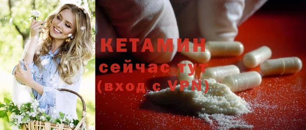 соль курить ск Белокуриха