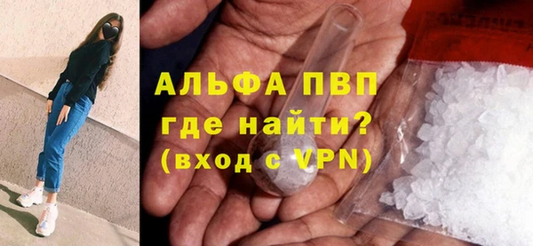 2c-b Беломорск