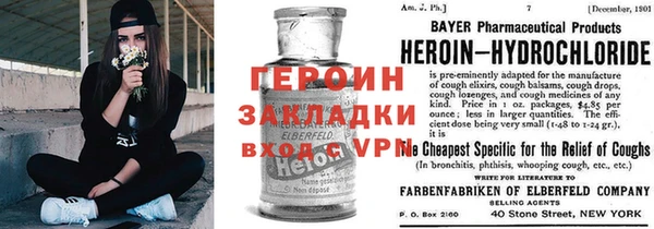 твердый Белоозёрский