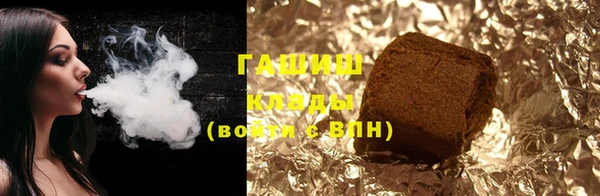 твердый Белоозёрский