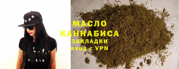 твердый Белоозёрский