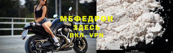 твердый Белоозёрский