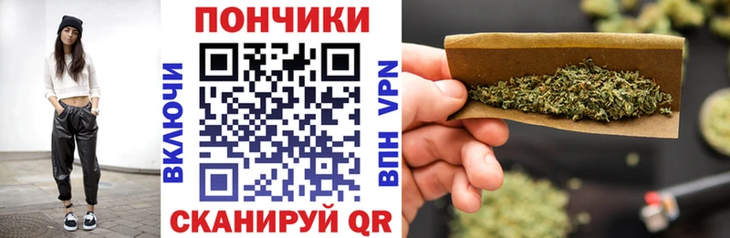 кракен зеркало  Заинск  Бошки Шишки семена 